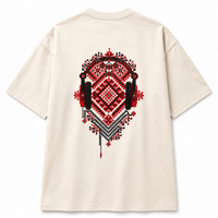 Beige T-Shirt